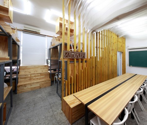 014 Big Smallness Architecture Studio (3)