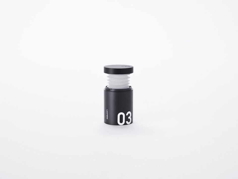 014-minim+aid by nendo