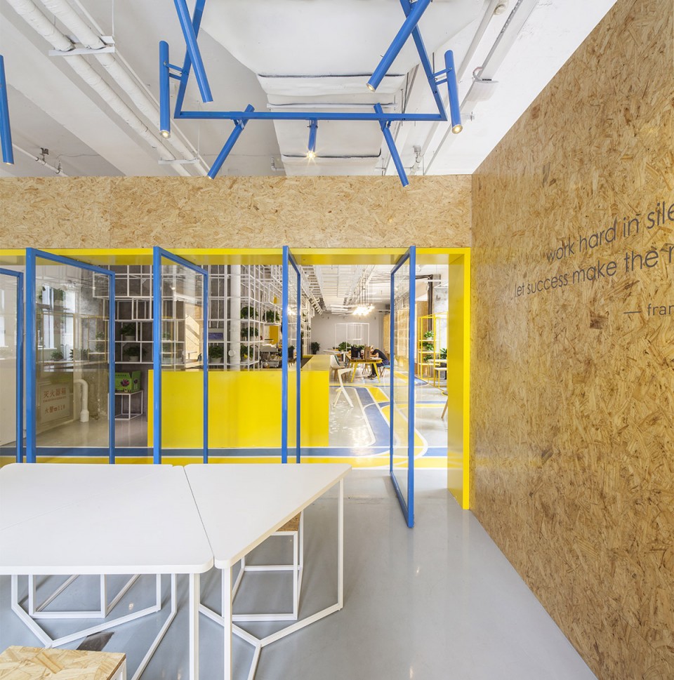 015 Beijing Yuanyang Express We+ Co-working Space by MAT - retail_05