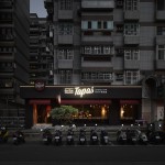 Go Eat Tapas餐吧，台湾新竹 / tAMINN Design