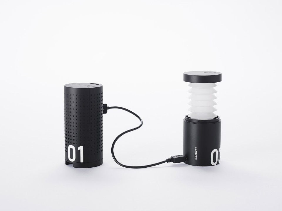 016-minim+aid by nendo