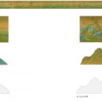 见微知筑工作室（华中科技大学），武汉