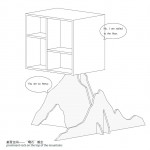 见微知筑工作室（华中科技大学），武汉