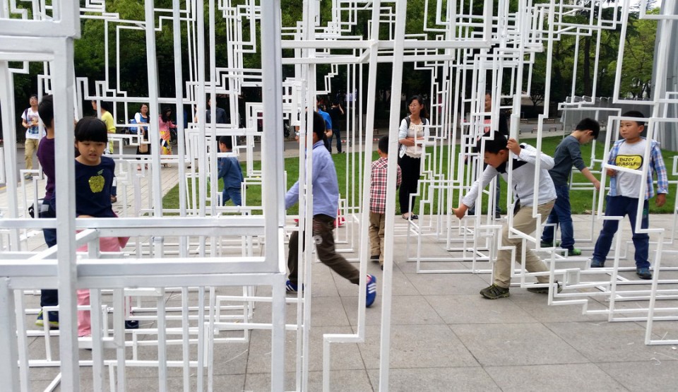 The Pavilion Of Multidimensional Rockery2015_08