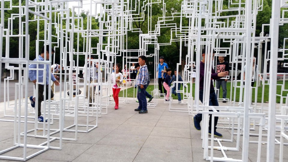 The Pavilion Of Multidimensional Rockery2015_09
