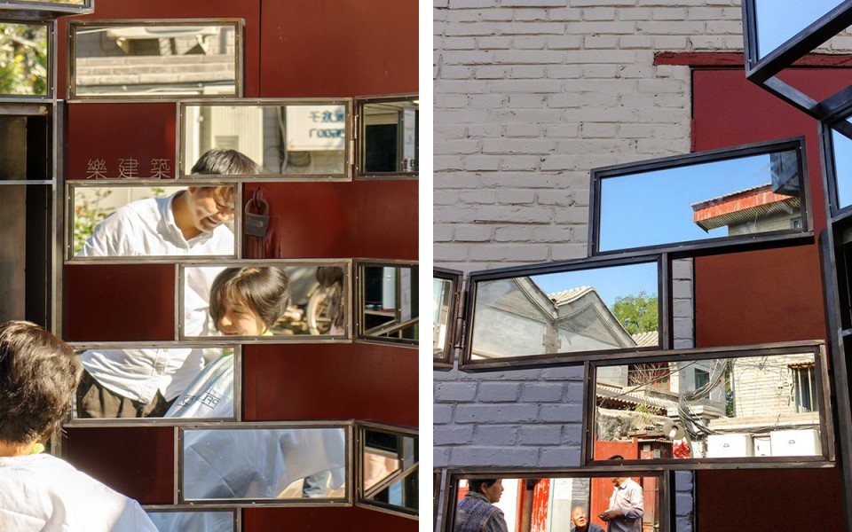hutong reflection_05