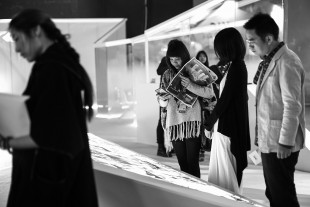 调整大小 IMG_9230 HAZE by C&C Design