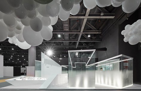 霾 / C&C Design