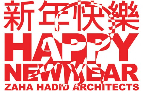 来自朋友们的贺卡 Holidays cards (Chinese New Year, New Year, Christmas) from our readers