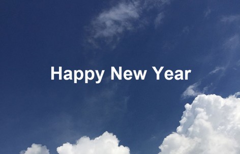2016新年快乐！来自谷德团队的祝福
