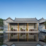 钟鼓楼 - 时间博物馆，北京 / BIDG