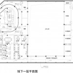钟鼓楼 - 时间博物馆，北京 / BIDG