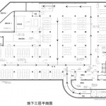 钟鼓楼 - 时间博物馆，北京 / BIDG