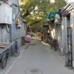 信步辑 – 胡同里的办公室 – 平行世界