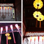 信步辑 – 胡同里的办公室 – 平行世界