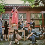 信步辑 – 胡同里的办公室 – 平行世界