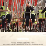 众行顶(附视频)，英国 / 众建筑