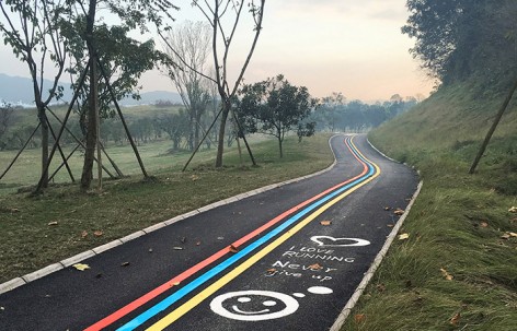 重庆中航小镇最美跑道，中国 / 承迹景观