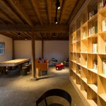 平田村爷爷家青年旅社，浙江 / 三文建筑-何崴工作室