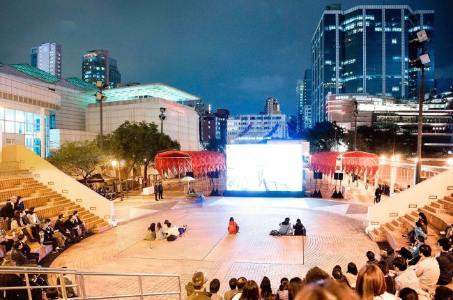 25. Film Screening of Hong Kong Trilogy