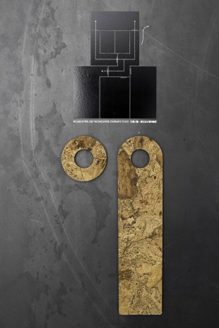 26_designsystems-tuve_detail-room-door_BD