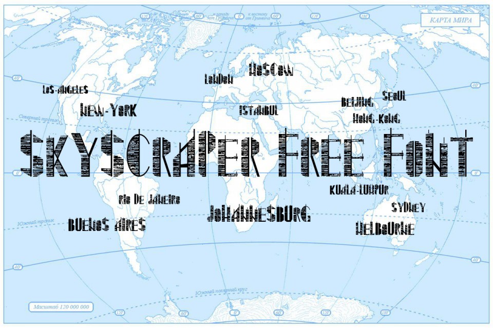map Skyscrapers free font by Vasily Klyukin