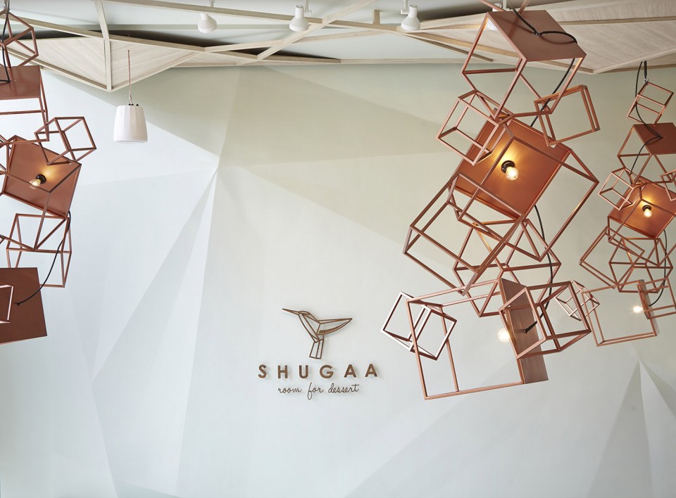 003 SHUGAA room for dessert by partyspacedesign