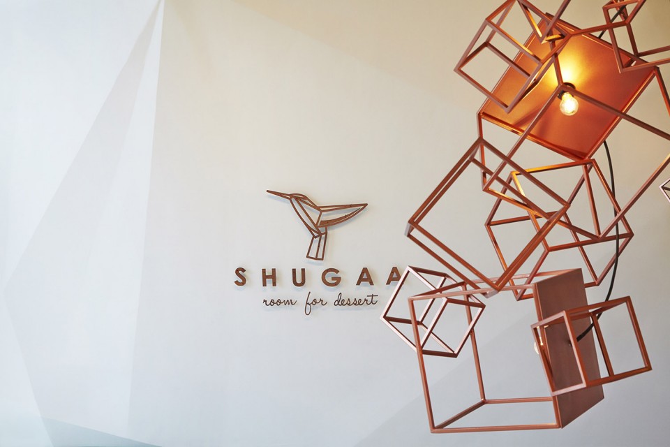 004 SHUGAA room for dessert by partyspacedesign