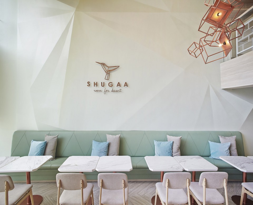006 SHUGAA room for dessert by partyspacedesign