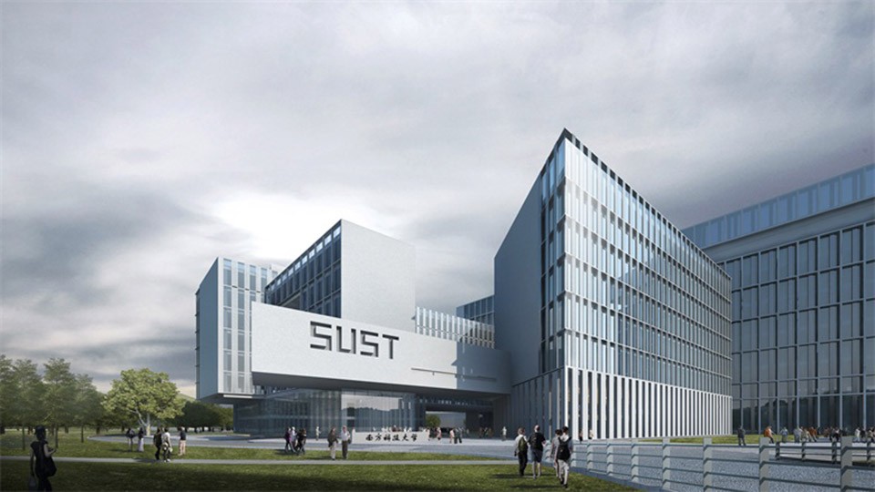 01 job-rmjb 南方科技大学二期一标段