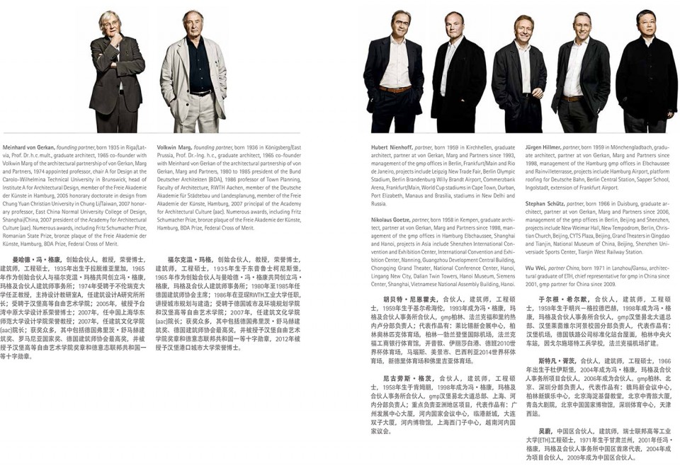 027offic-fact-11-gmp (26)