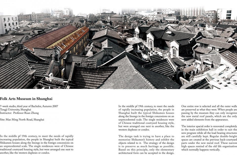 7 Portfolio_17-oversea-36-tiangeng