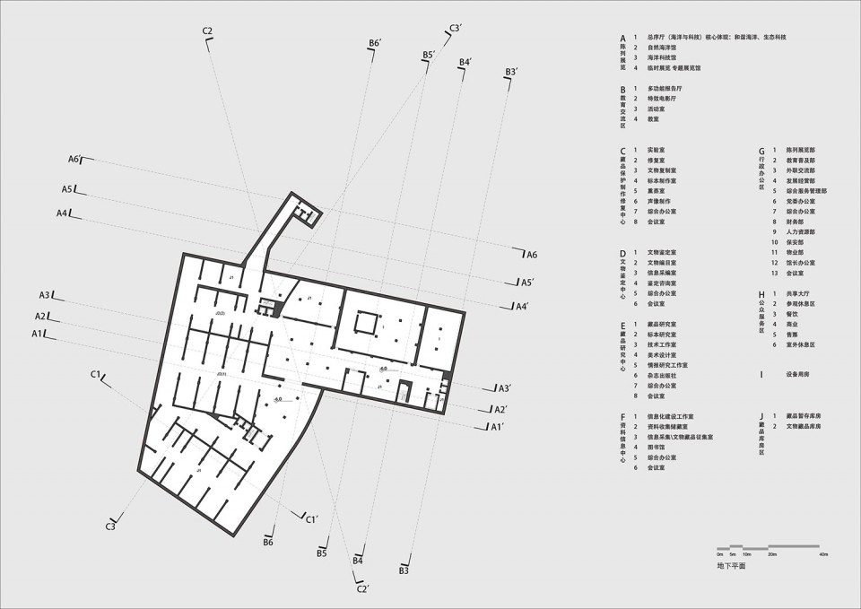 6Plan_Basement_1_800