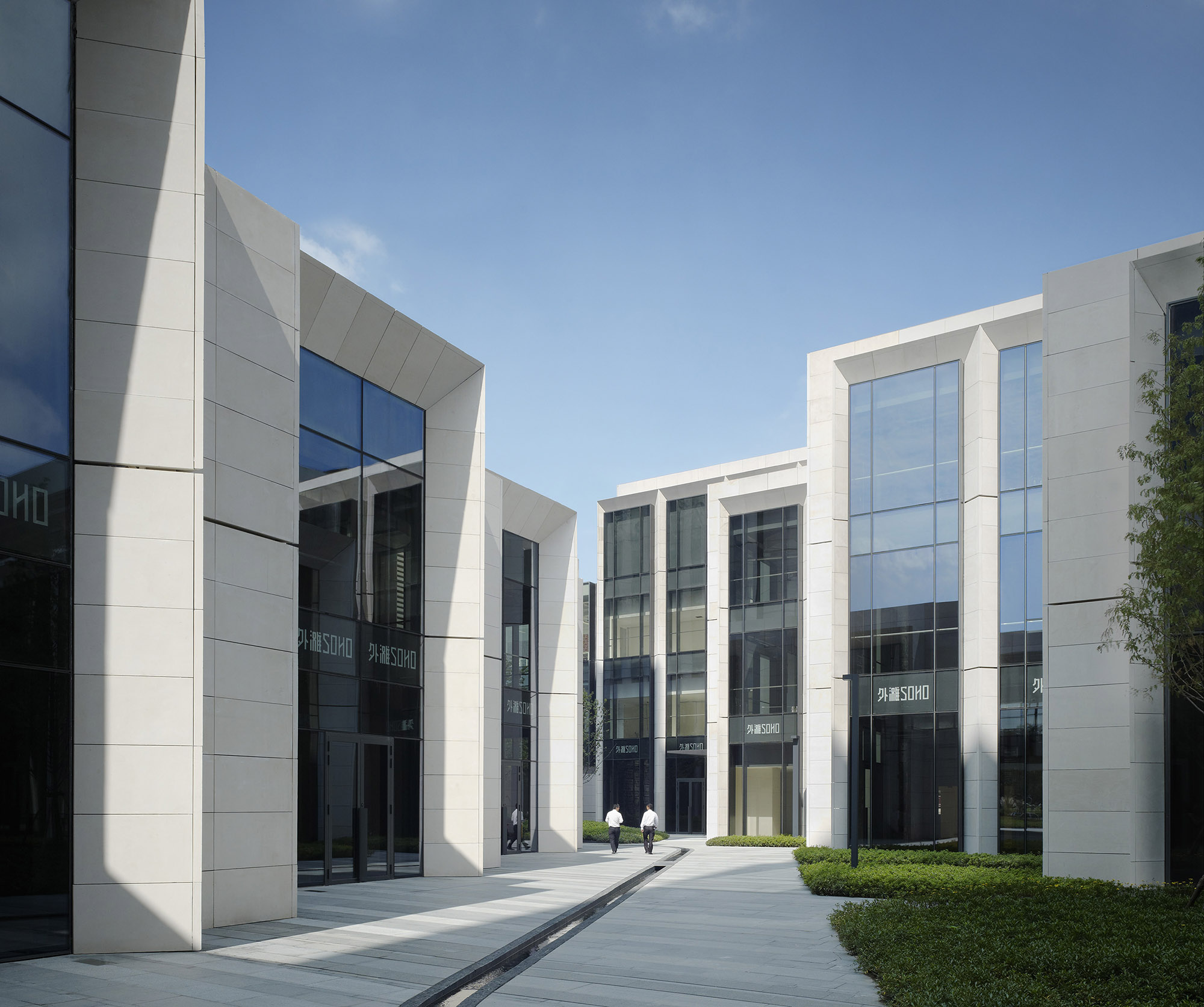 外滩soho,上海 / gmp - 谷德设计网