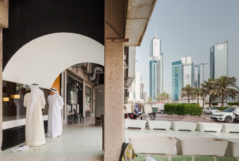 JM_DALLAH_Kuwait_009