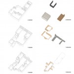海棠公社住宅，北京 ／ 建筑营设计工作室