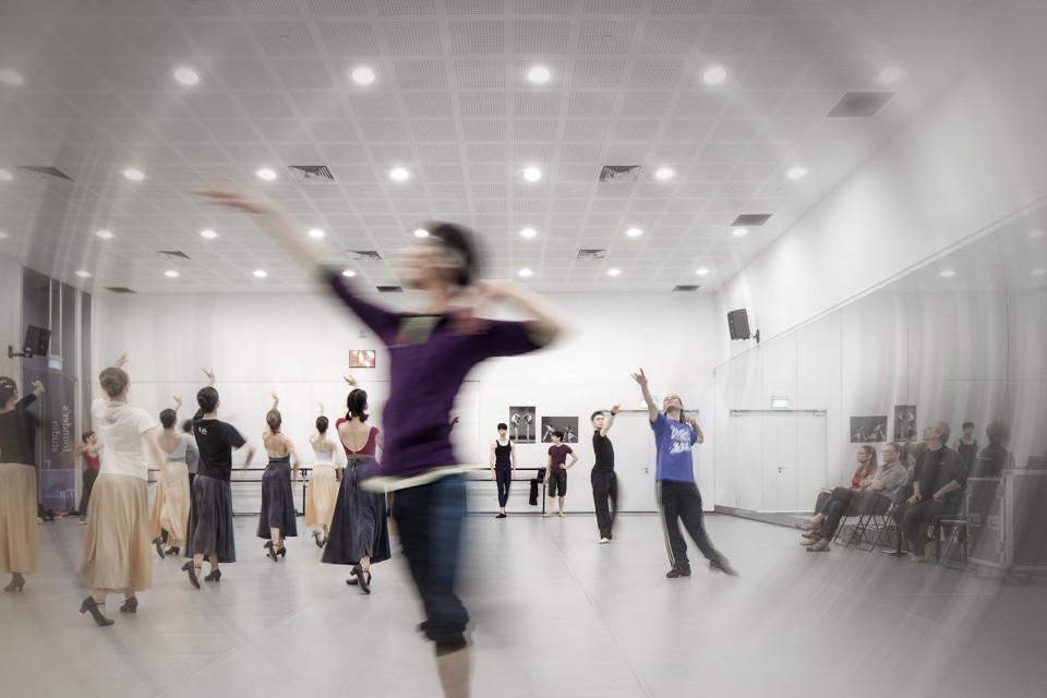 Singapore Dance Theatre
