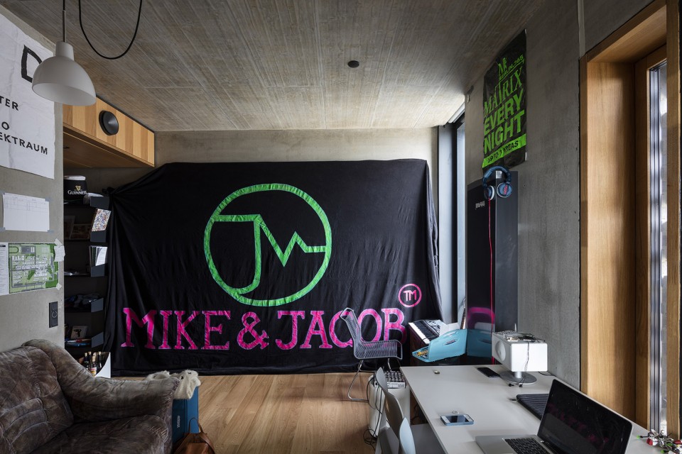 029-Campus Hall by C.F. MøllerCF_Moller_Architects_Campus_Hall_36_photo by Torben Eskerod