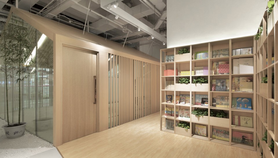 1-005图书区 Reading Area Poly WeDo Education Institution by Arch Studio