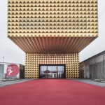 新摇滚音乐博物馆，丹麦 / COBE and MVRDV