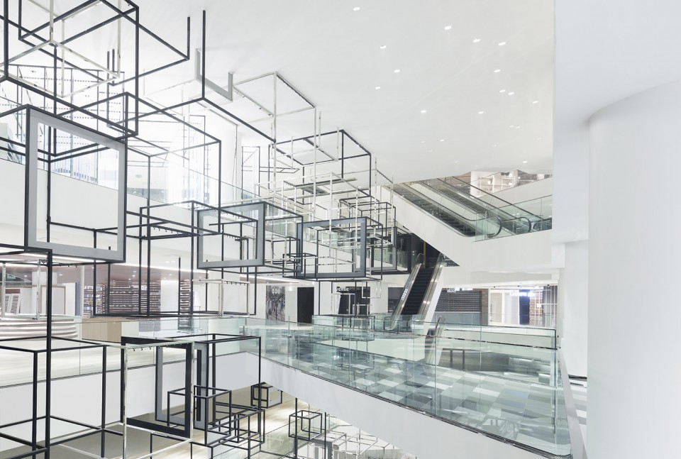 004-Siam Discovery by Nendo