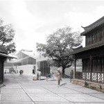 Overseas在海外专辑NO.39— 王雨田 Yutian Wang
