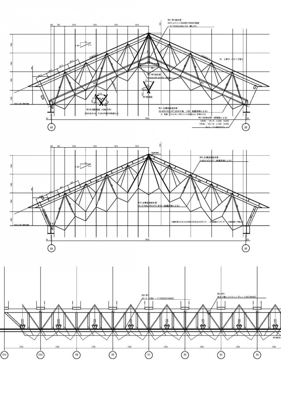 drawings 9 Miyahata Jomon Museum by Furuichi and Associates