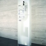 信步辑第八期 - 方家胡同8家设计公司大串烧