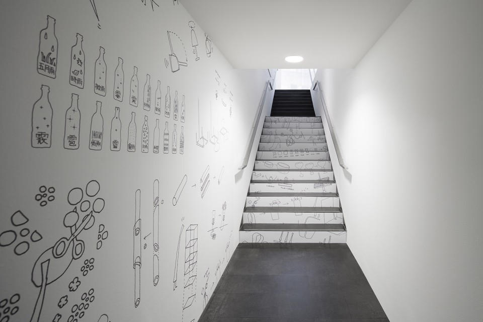 017-Museum exhibition by nendo at the Design Museum Holon.jpg