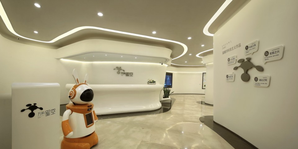 11 Sale house of Vanke by AAI