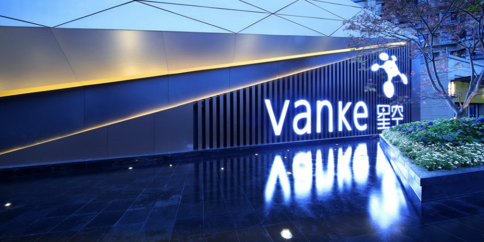 12 Sale house of Vanke by AAI