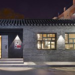 北京五道营胡同CHI餐厅 / odd