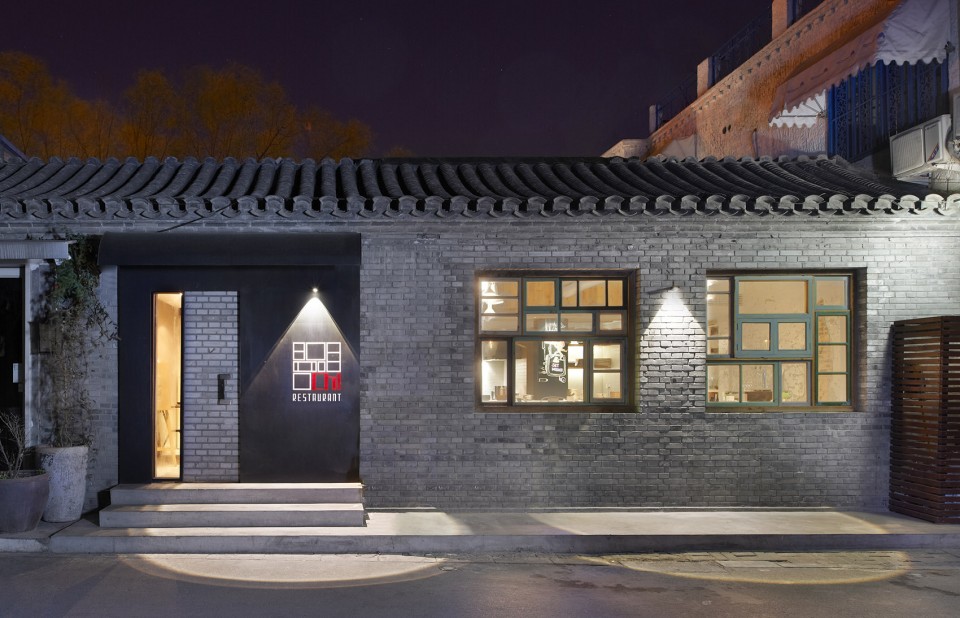 4 - CHI Restaurant, China by odd
