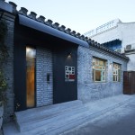 北京五道营胡同CHI餐厅 / odd